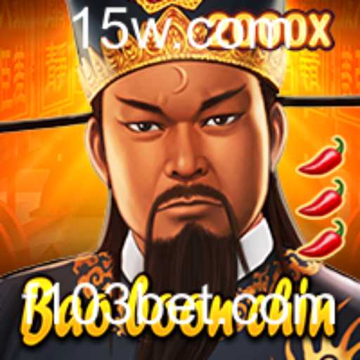 Explorando BaoBoonChin: Um Fascinante Jogo Estratégico